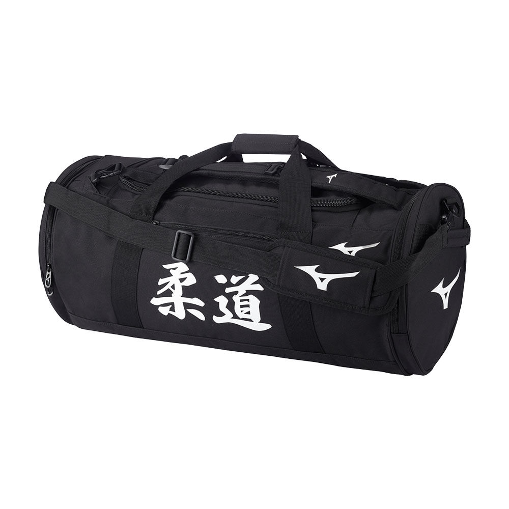 Mizuno Judo Multiway Férfi Táská Fekete YHF378194